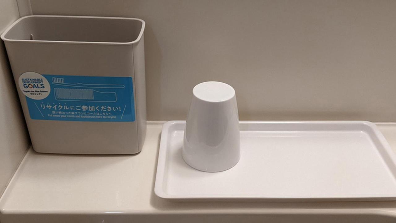 Toyoko Inn Utsunomiya Ekimae No 2 Екстер'єр фото
