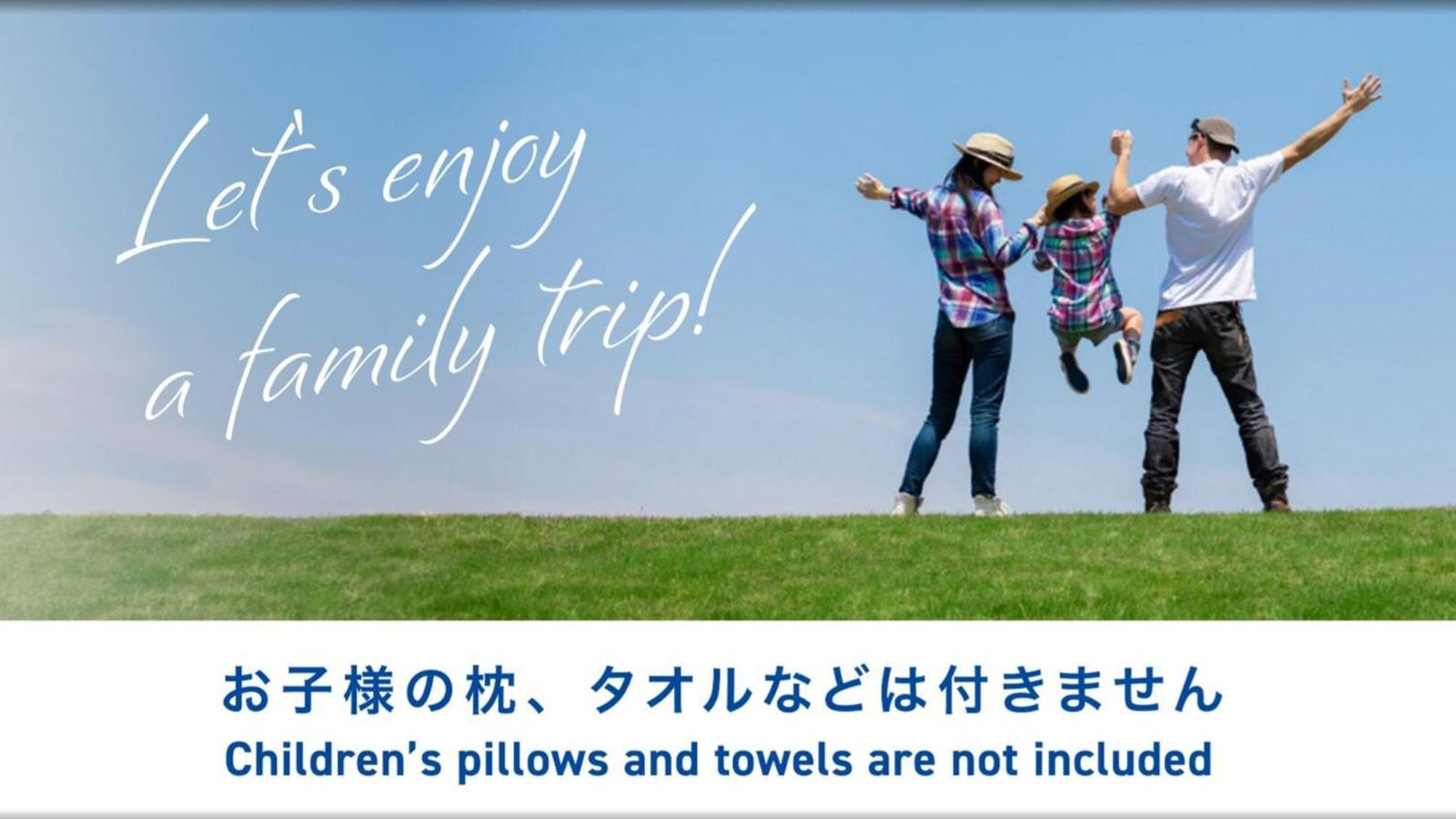 Toyoko Inn Utsunomiya Ekimae No 2 Екстер'єр фото