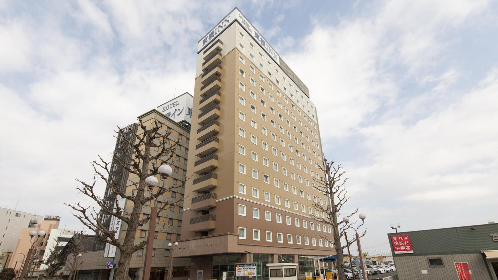 Toyoko Inn Utsunomiya Ekimae No 2 Екстер'єр фото